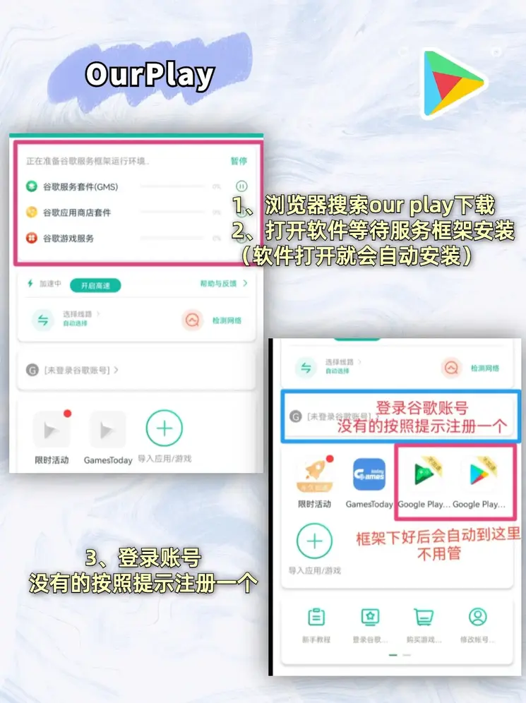 爱游戏app登录官网截图1